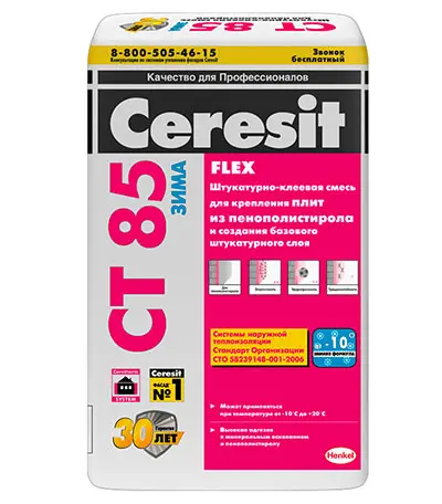 Ceresit ct 85: (церезит ct 85) цена, где купить